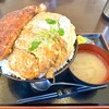 信濃路 - 