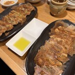 Gyoza Hohei Ginza Ten