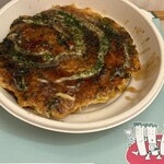 ねぎ焼やまもと - 