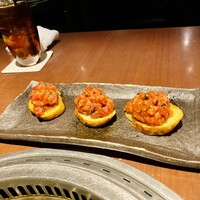 蕃 YORONIKU - 