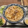 ベトナム料理 インドシナ - ブンボーフエセット/1,150円♪