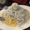イタリアン酒場ナチュラ 武蔵小杉店