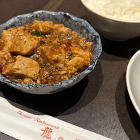 四川料理 龍の子 - 