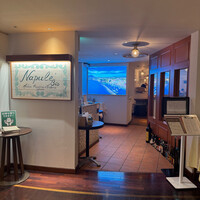 ナプレ 横浜高島屋店 - 
