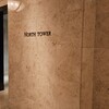 東京ベイコート倶楽部 - 