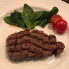 Bar 賀城