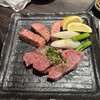 和牛焼肉 えん