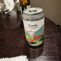 iro - 
