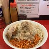 ラーメン鷹の目 北千住店