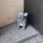 パリアッシュ - 