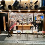 人類みな麺類 - 