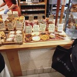 パリアッシュ - 