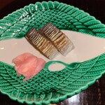 新宿 なだ万賓館 - さば寿司