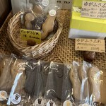 daily meals ばんちゃん - 