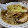 伊豆っ子ラーメン