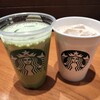 スターバックス・コーヒー 錦糸町丸井店