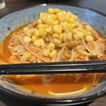 アンブレット - 