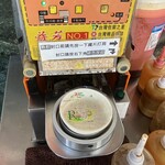 天津苟不理湯包 - 