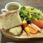 アンブレット - 