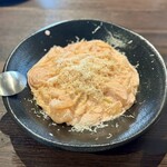 アンブレット - 