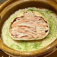 好日 - 