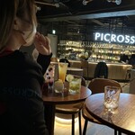 PICROSS - 