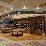 うのまち珈琲店 - 