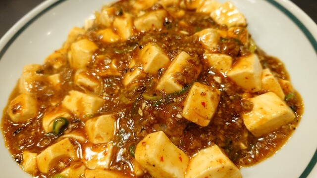 Osaka Osho Tamade Ten photo 5