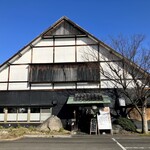 めんや七福 - 外観