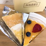 ハーブス - 