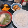 三河屋食堂