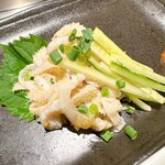 かやらん センター南店 - 