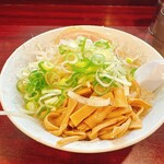 なりたけ - 