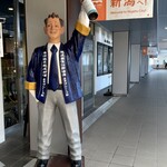 ぽんしゅ館 唎き酒番所 新潟驛店 - 