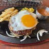ロイヤルホスト - 黒×黒ハンバーグ ブラウンバターソース1463円