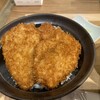 新潟カツ丼 タレカツ 日比谷店