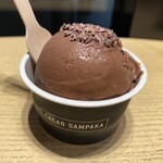 カカオサンパカ 丸の内本店 - 