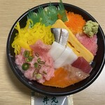 房総丼丸 - 