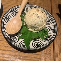 和えに - 