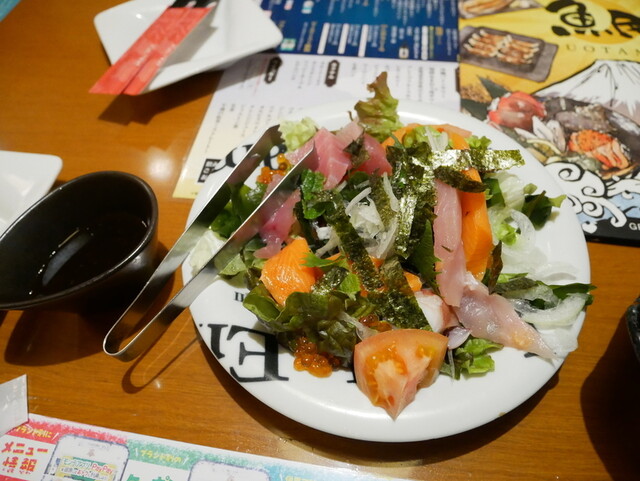 Uotami Saijo Ekimae Ten photo 2