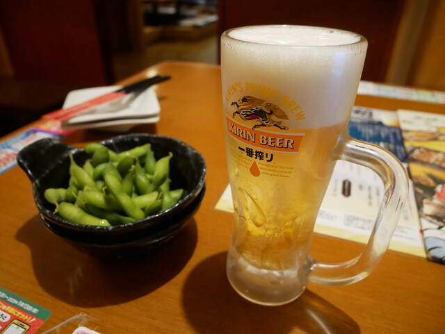 Uotami Saijo Ekimae Ten