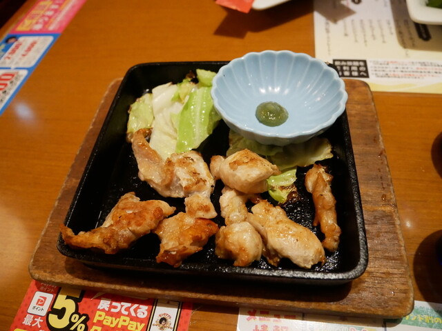 Uotami Saijo Ekimae Ten photo 5