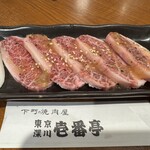 下町の焼肉屋 深川 壱番亭 - 