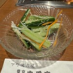 下町の焼肉屋 深川 壱番亭 - 