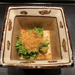 祇園 にしかわ - 先付け