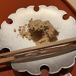 祇園 にしかわ - わらび餅