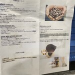 グッド オン ユー コーヒー スタンド - 