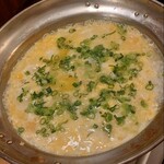 きくち - ぞうすい