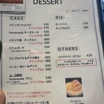 グッド オン ユー コーヒー スタンド - 