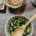 母娘げんか - アボカドと塩昆布